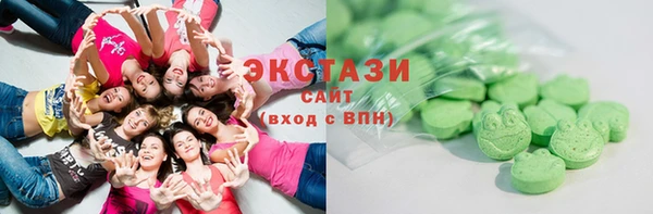 каннабис Медногорск