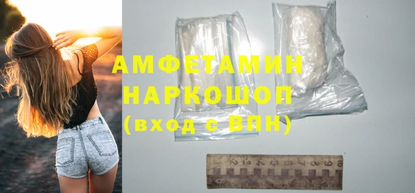 дурь Майский