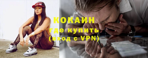 дурь Майский