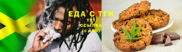 герыч Магадан