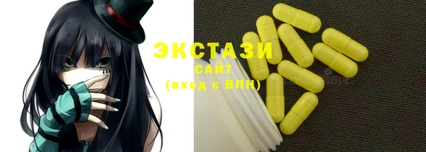 дурь Майский