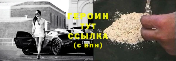 мяу мяу мука Медвежьегорск