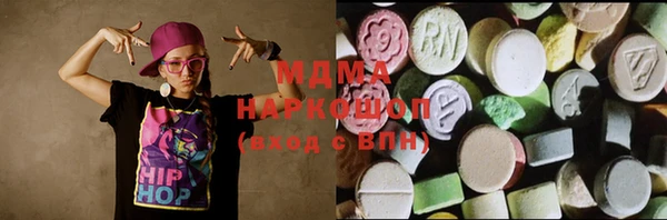 герыч Магадан