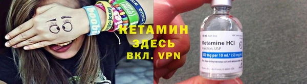 каннабис Медногорск