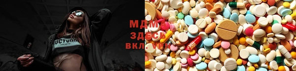 герыч Магадан