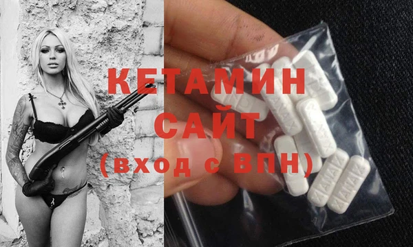 мдма Мегион