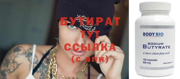 мяу мяу мука Медвежьегорск