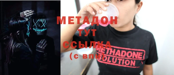 мдма Мегион