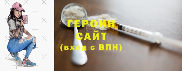 мдма Мегион