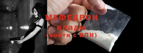 дурь Майский