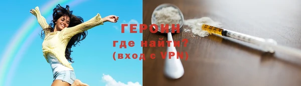 дурь Майский