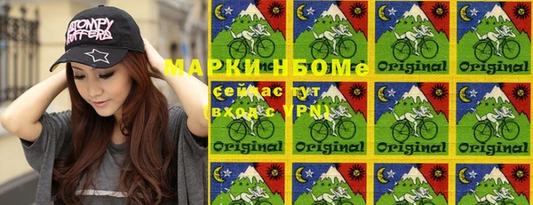 дурь Майский