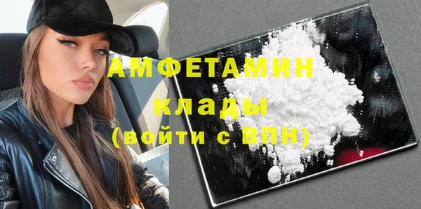 герыч Магадан