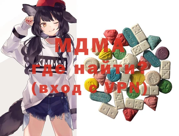 герыч Магадан