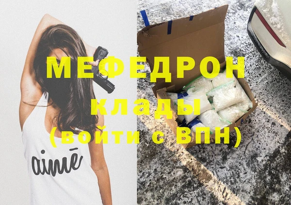 герыч Магадан