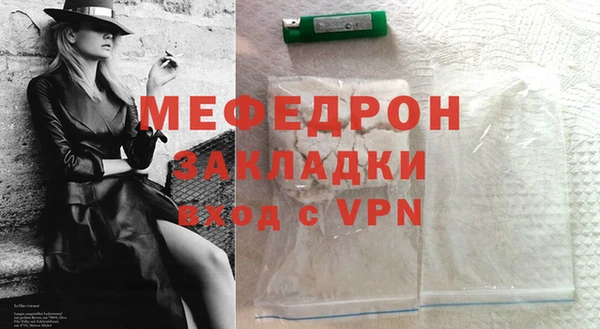 дурь Майский