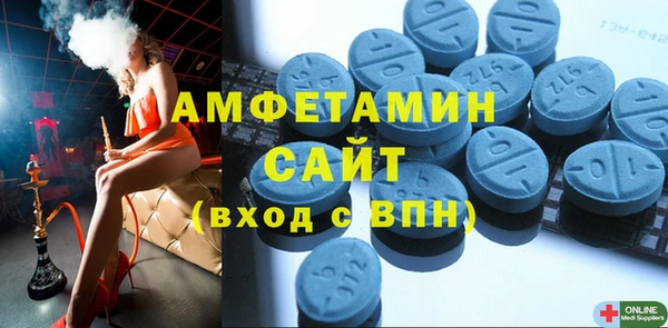 мяу мяу мука Медвежьегорск