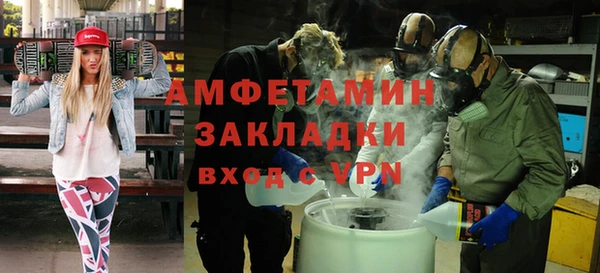 герыч Магадан