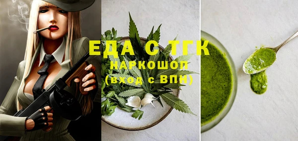 дурь Майский