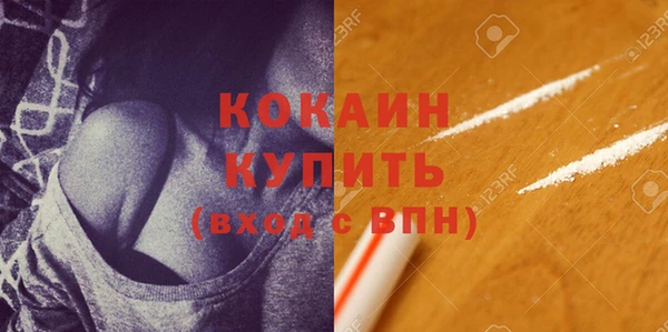 каннабис Медногорск