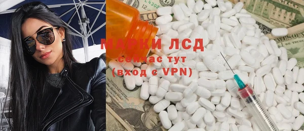 мяу мяу мука Медвежьегорск