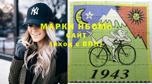 мяу мяу мука Медвежьегорск