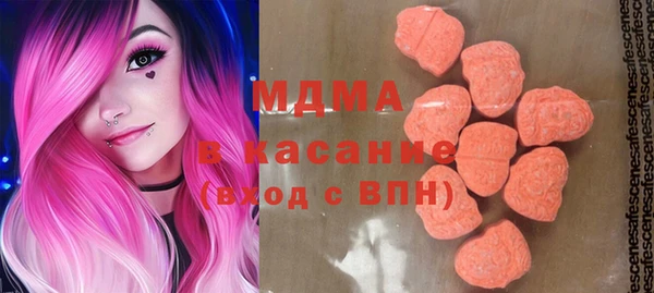 дурь Майский
